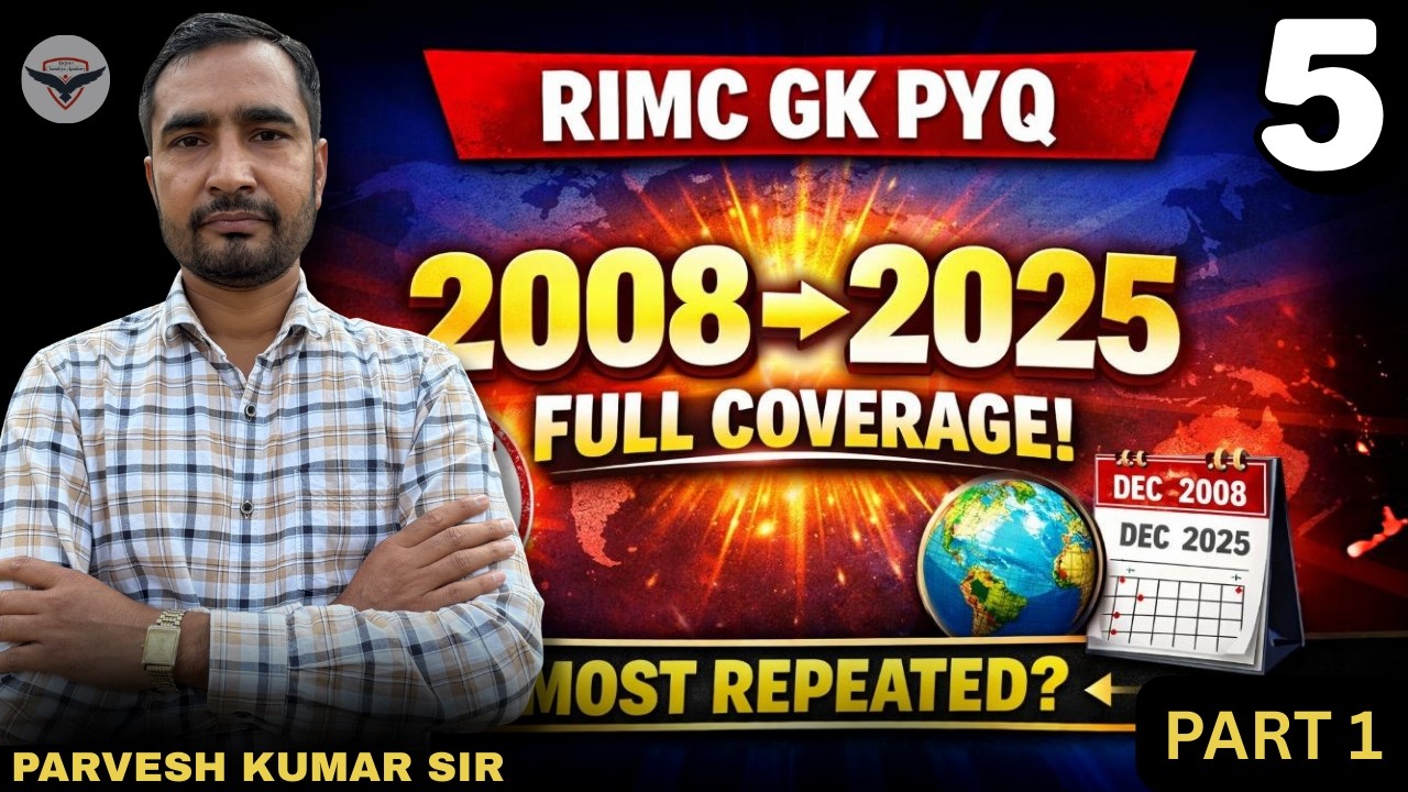 RIMC GK PYQ Marathon 2008–2025 | Must Solve Before Exam  part 5⚡ #RIMC2026 #GKSeries #SainikSchool