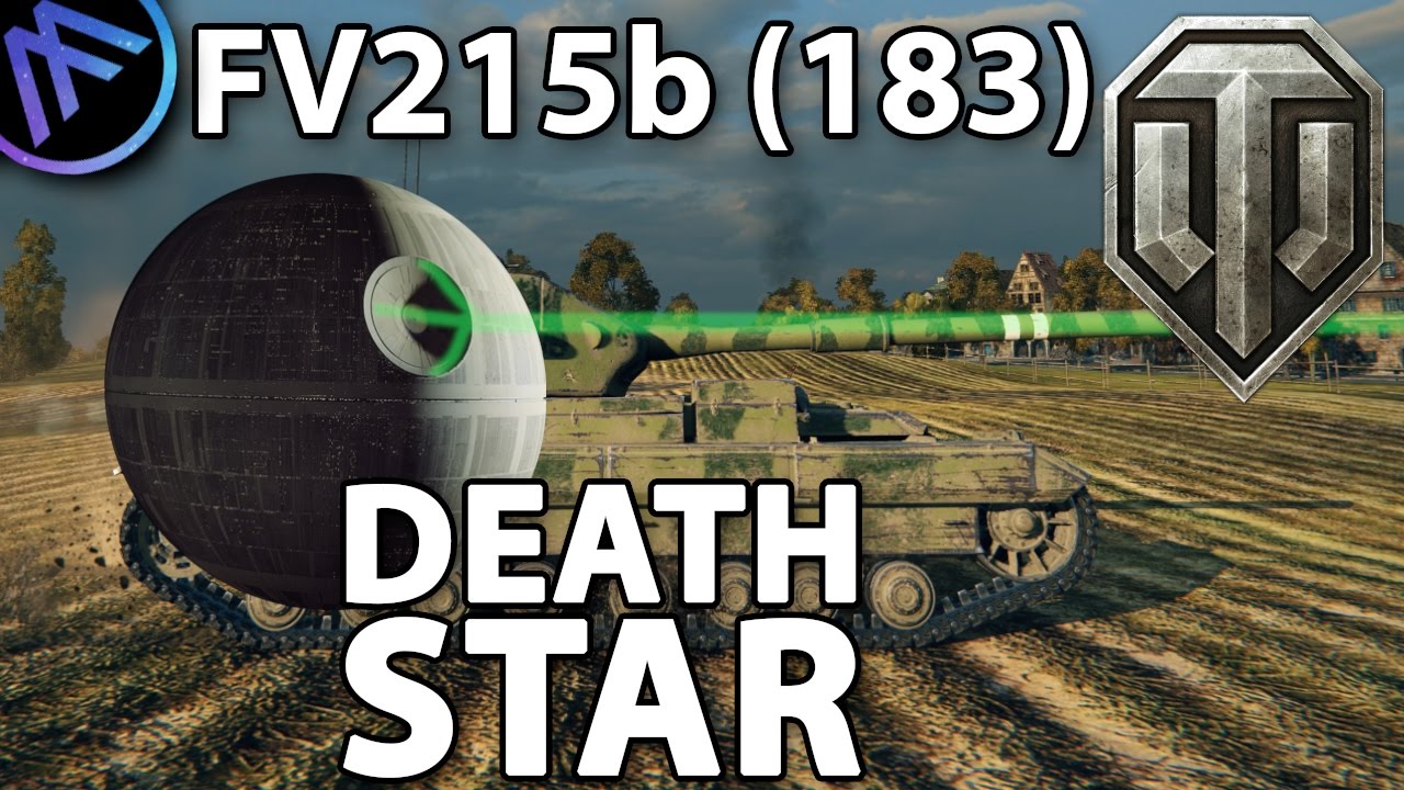 ^^| DEATHSTAR HYPU (World of Tanks.)