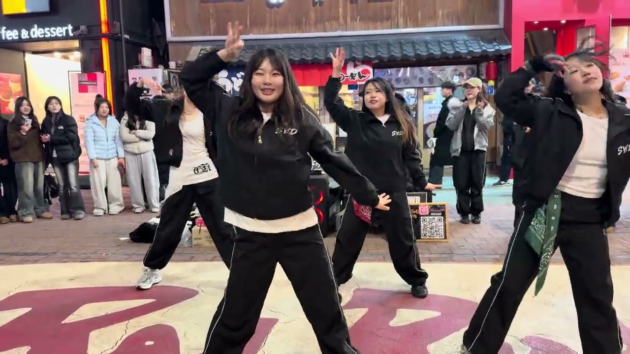 2026 HONGDAE K-POP GROUP BUSKING (SWD) - [Kiss of Life] Lucky