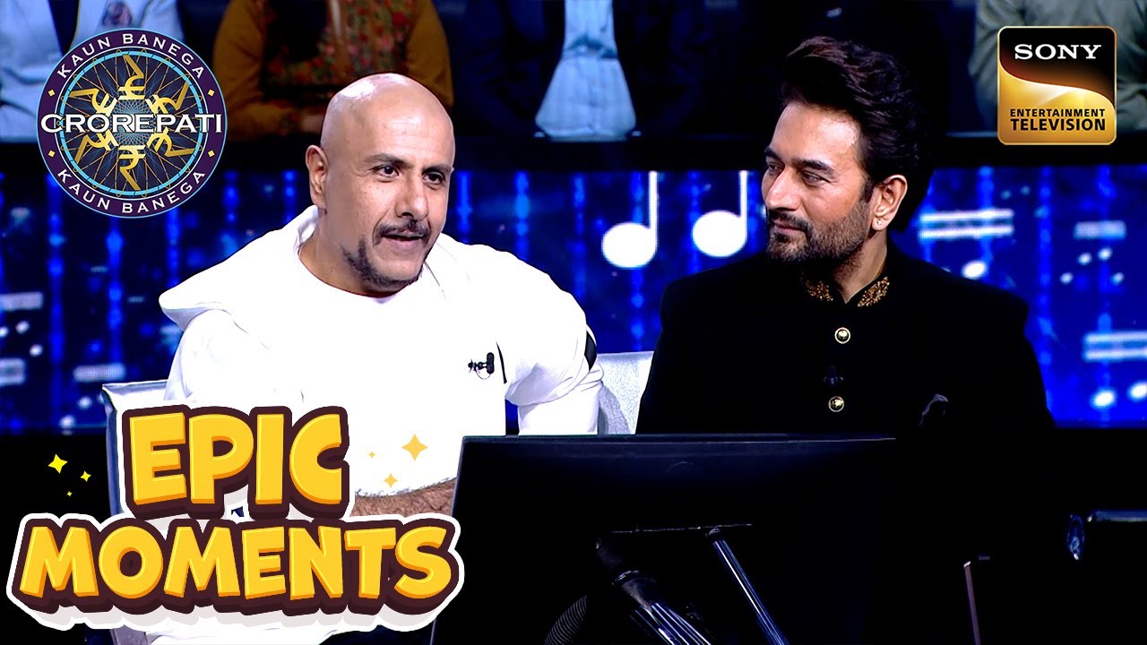 KBC S17 | किसको Message करते-करते घिस गई Vishal की चमड़ी? | Epic Moments