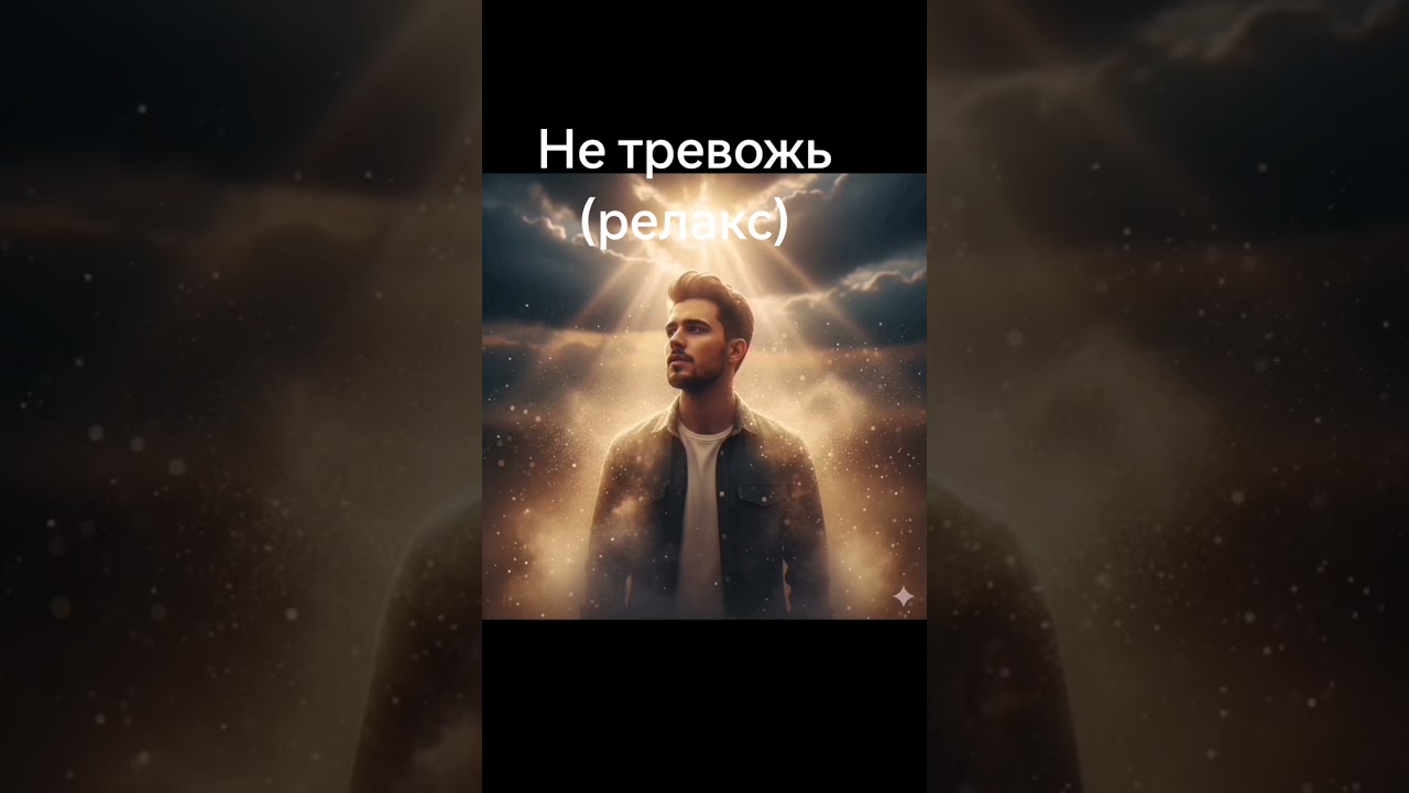 29 января 2026 г.