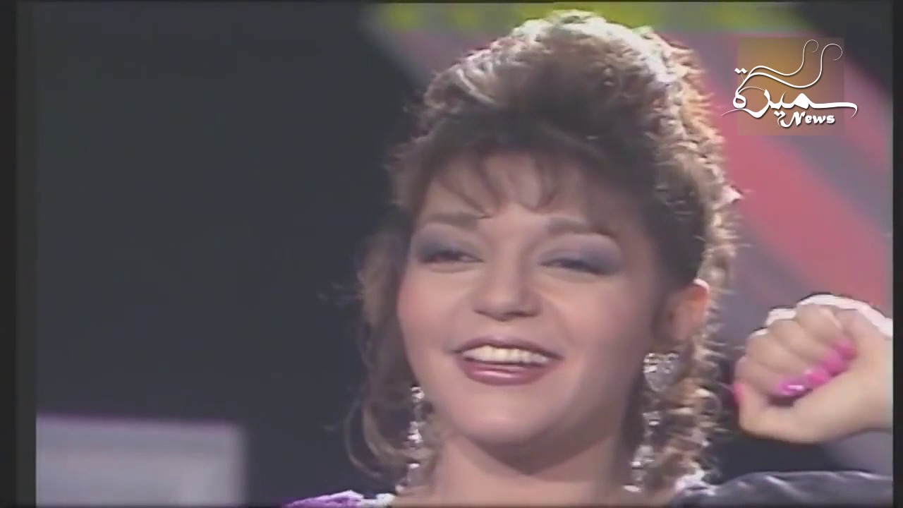 SAMIRA SAID 1988 سميرة سعيد - بلاش الزعل - ياحبيبي الحياة ملهاش معنى