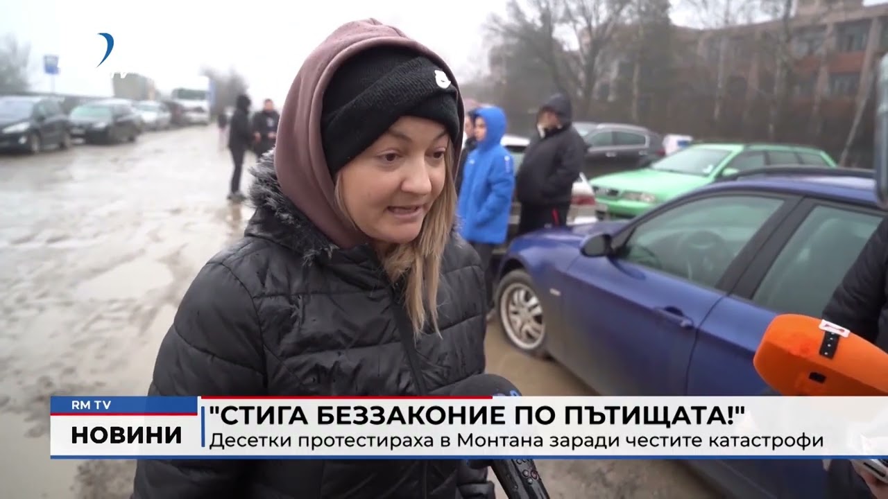 RM TV: Обедна емисия новини - 02.02.2026