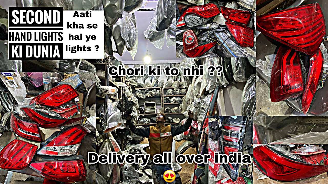 MAYAPURI CHEAPEST SECONDHAND CAR LIGHT MARKET IN DELHI Headlight 200/🔥Tail light 200 CUSTOM LIGHT🔥