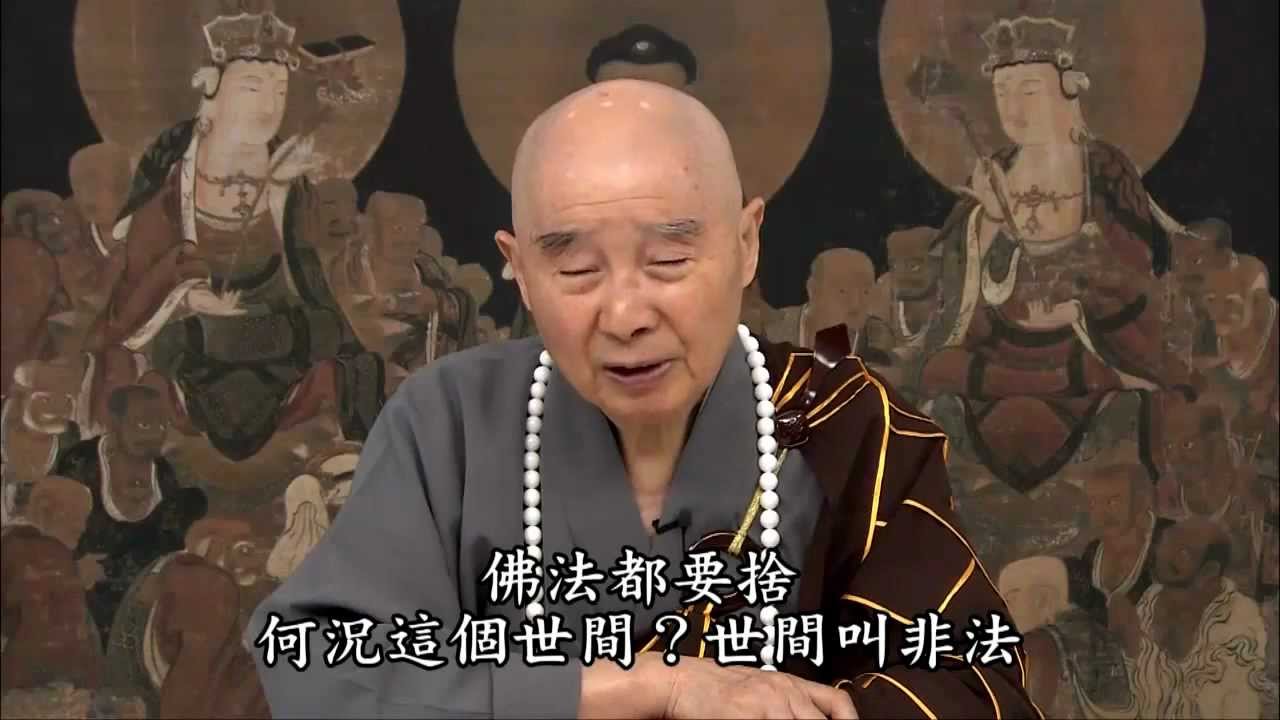 勤修戒定慧，功德自然成