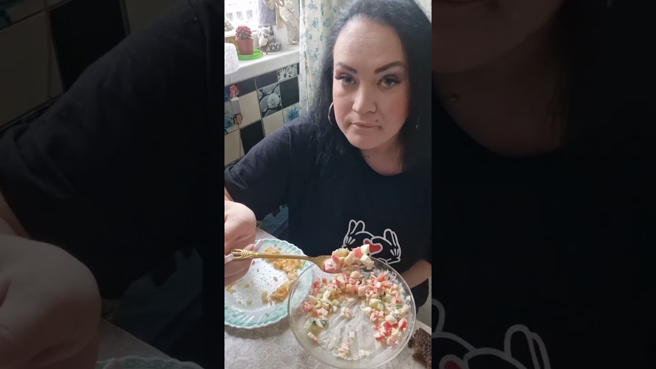 Злость и ненависть...меня ненавидят а я их даже не знаю...#mukbang #еда #вкусно 