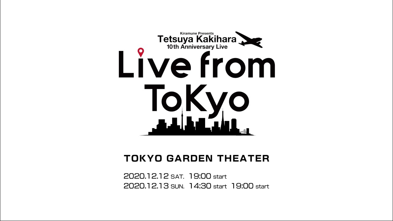 Tetsuya Kakihara 10th Anniversary Live 