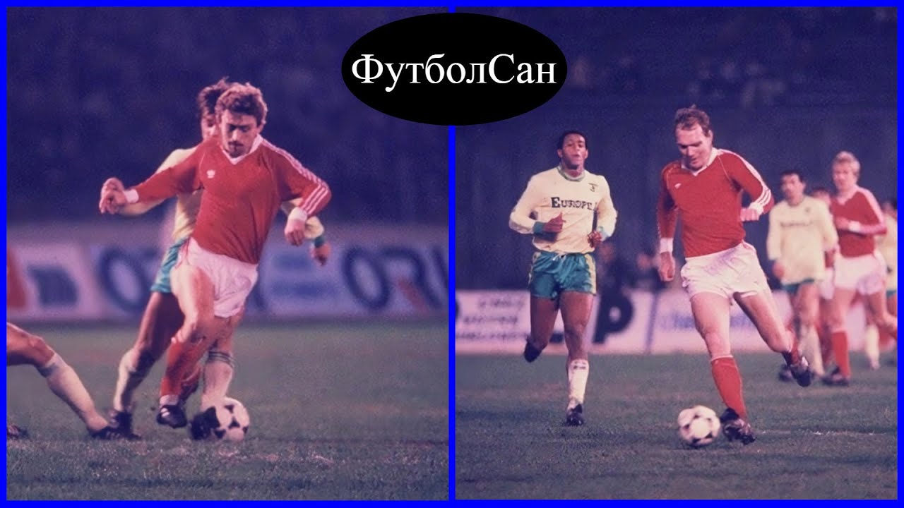 1985 Спартак Москва - Нант Франция 0:1 Кубок УЕФА Обзор Черенков, Дасаев, Бубнов, Гаврилов, Шавло