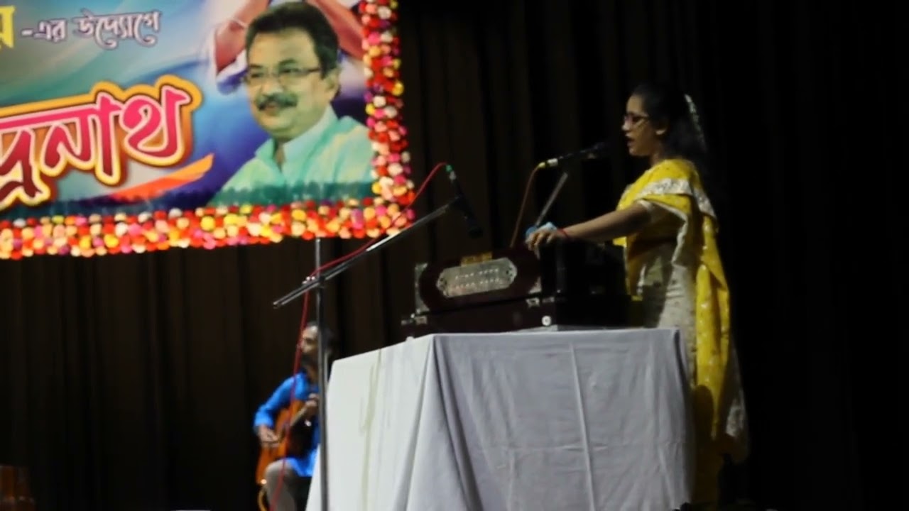 Rabindra Jayanti 2022-Nandini Mukherjee: Amar hiyar majhe lookiye chiley