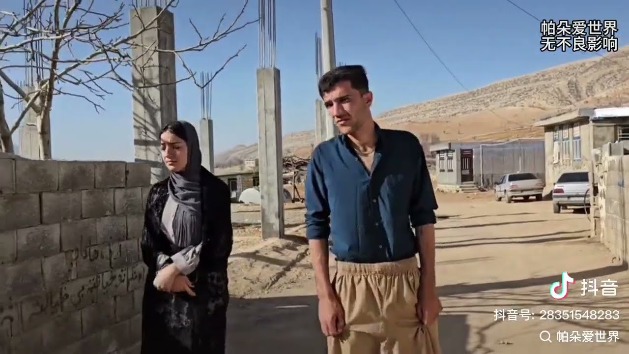 赛义德与沙赫拉姆的争执#纪录片解说#伊朗游牧生活#赛义德