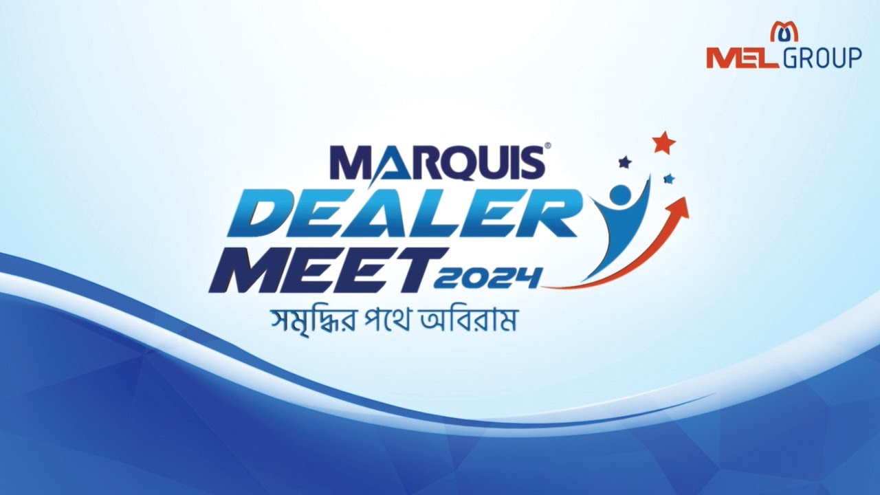 MARQUIS DEALER MEET 2024 & DORFEN Brand Introducing