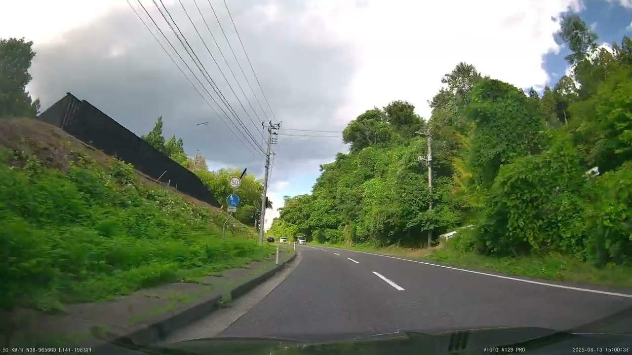 ピアッツァで行こう！助手席から見る風景　岩手県編18　Let's go for a drive by ISUZU IMPULSE ! in Iwate chapter-18