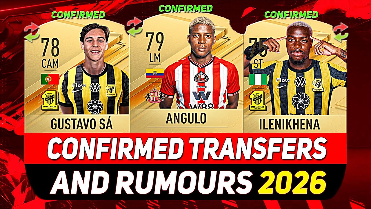 EA FC 26 ✸ ВСЕ НОВЫЕ ПОДТВЕРЖДЕННЫЕ ТРАНСФЕРЫ ЗИМЫ 2026!✅🤫 с участием Густаво Са, Ангуло, Иленихе...