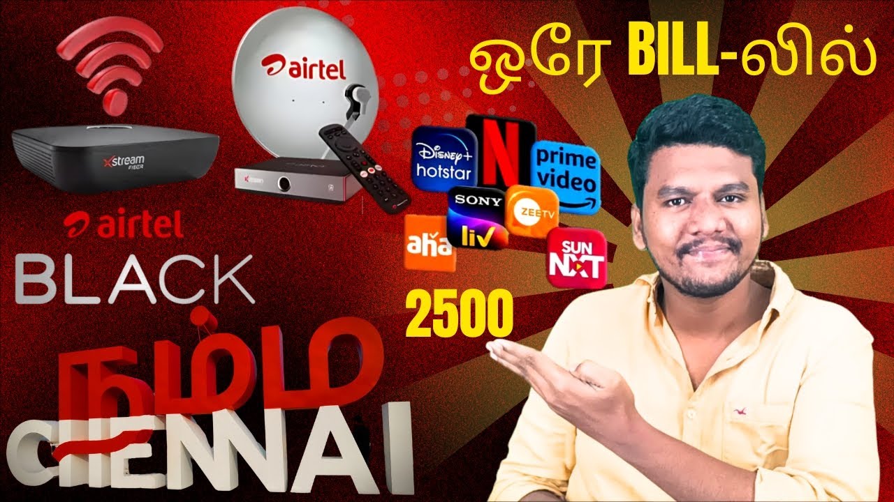 Airtel Black New Connection price in Chennai | Airtel Fiber Unboxing price In Tamil | Airtel Black