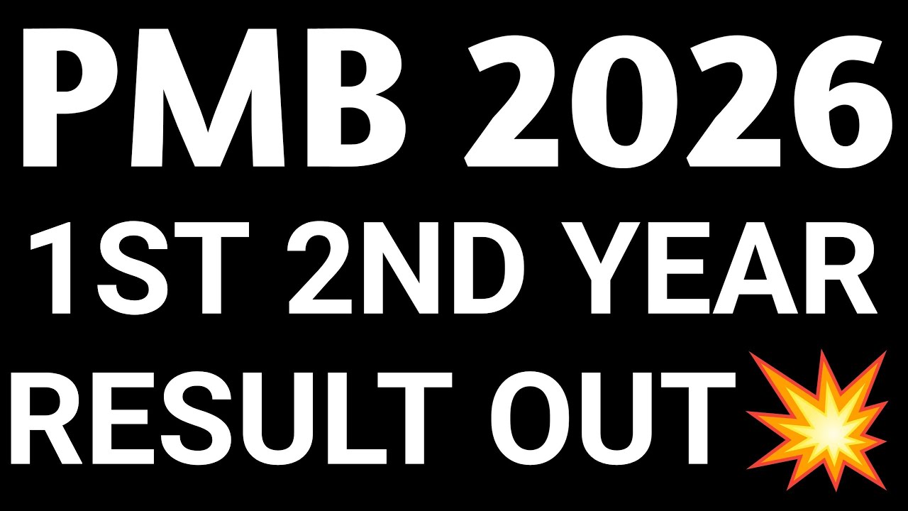 PMB 1ST 2ND YEAR RESULT OUT 💥🎉l Paramedical Result Updates Karnataka 2026