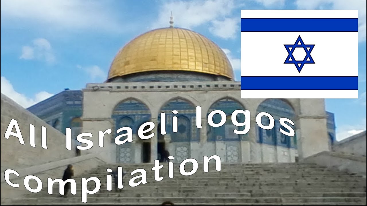 All Israeli logos compilation