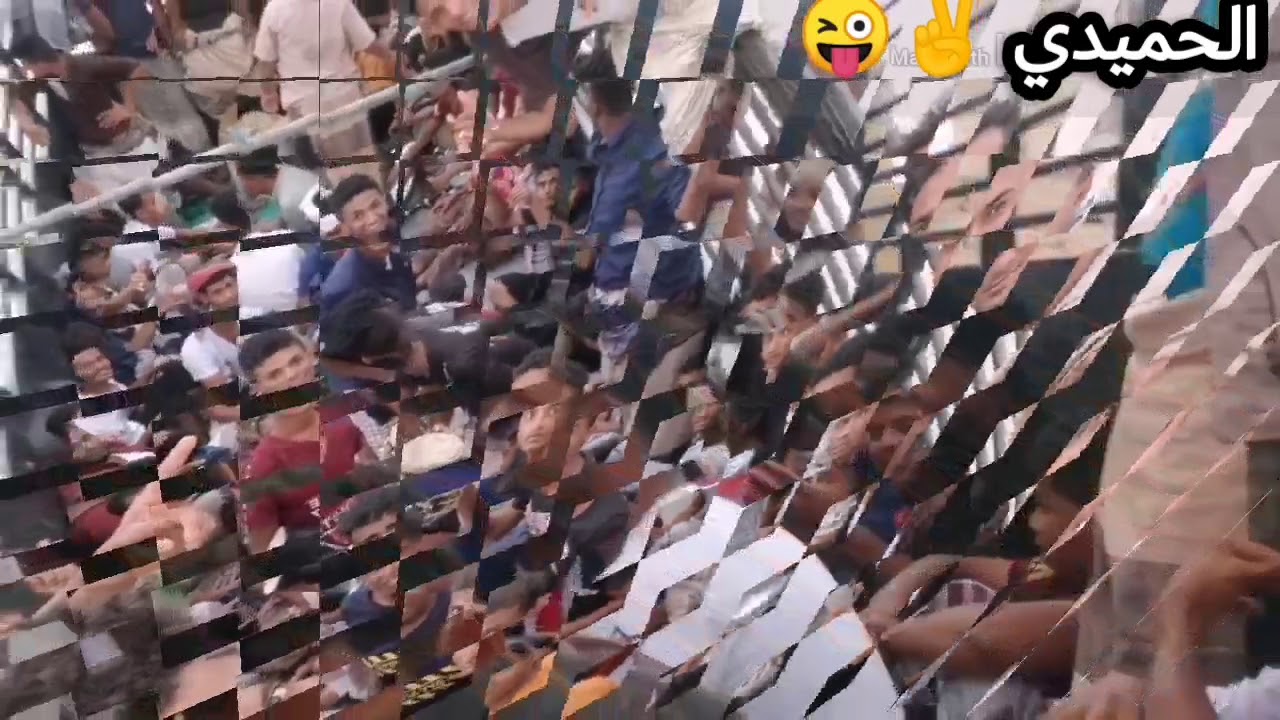 جفل سحيل غانم