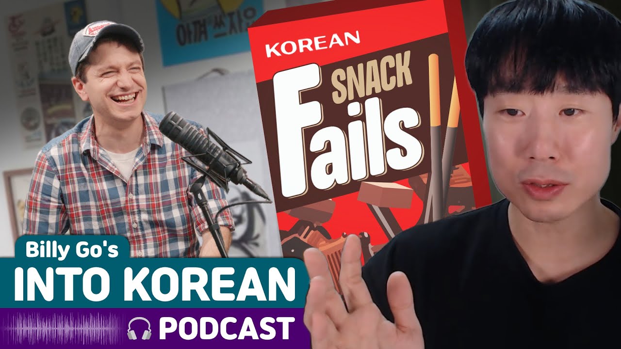 How Korea's Biggest Trend Failed in Months | Into Korean