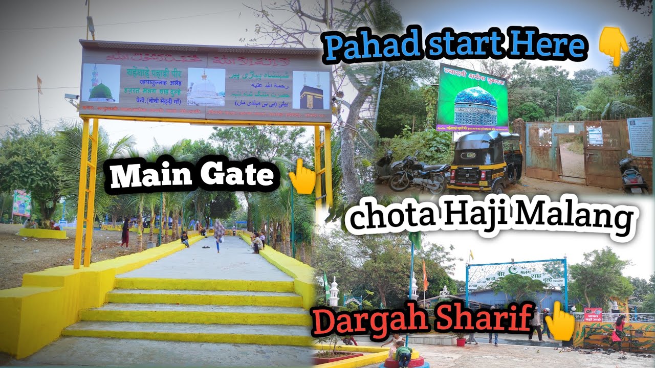Hazrat Dulhe shah baba Dargah Goregaon|Pahadi Peer Chota HajiMalang Dargah Arbaz Qureshi #pahadipeer