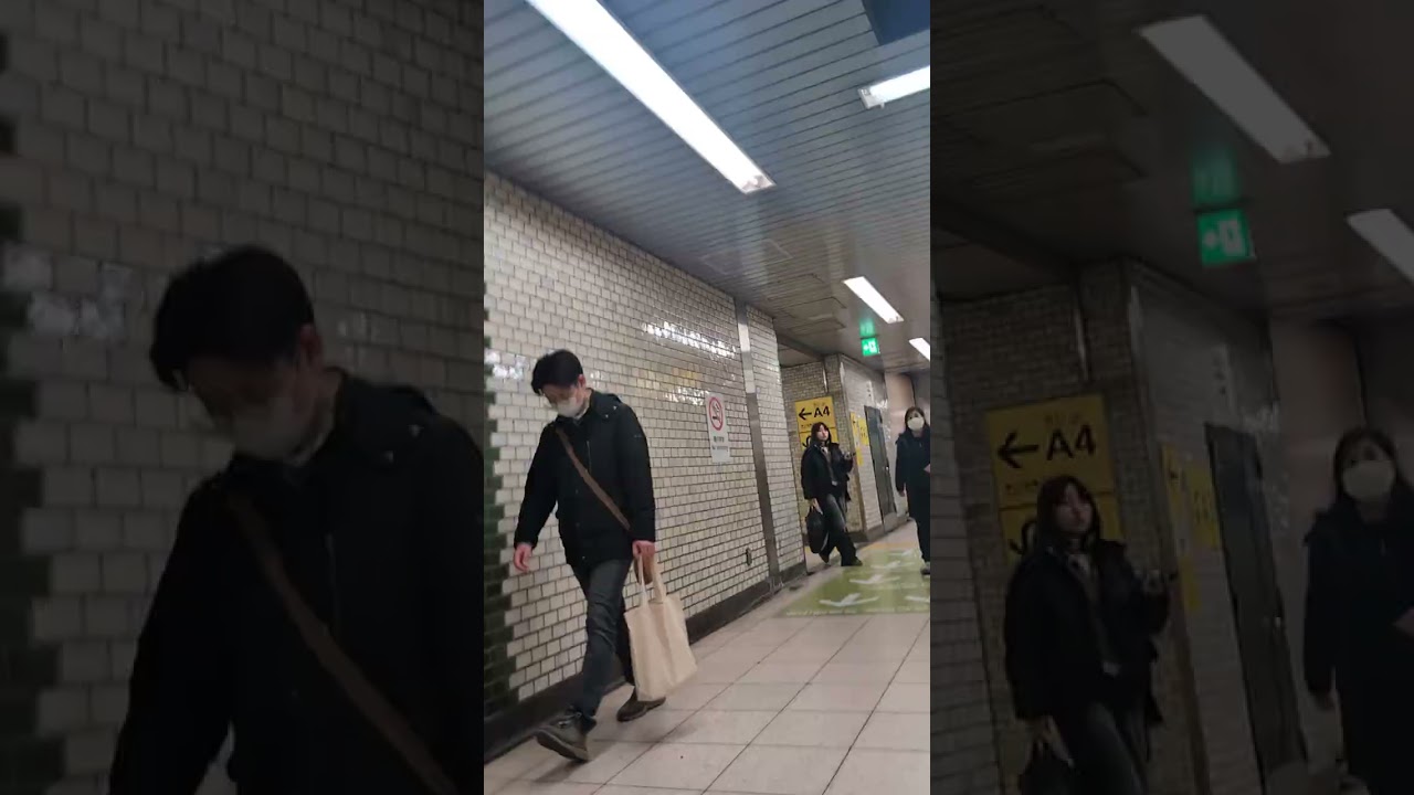 2026年2月　馬喰横山から東日本橋への乗り換え＠日本橋東京