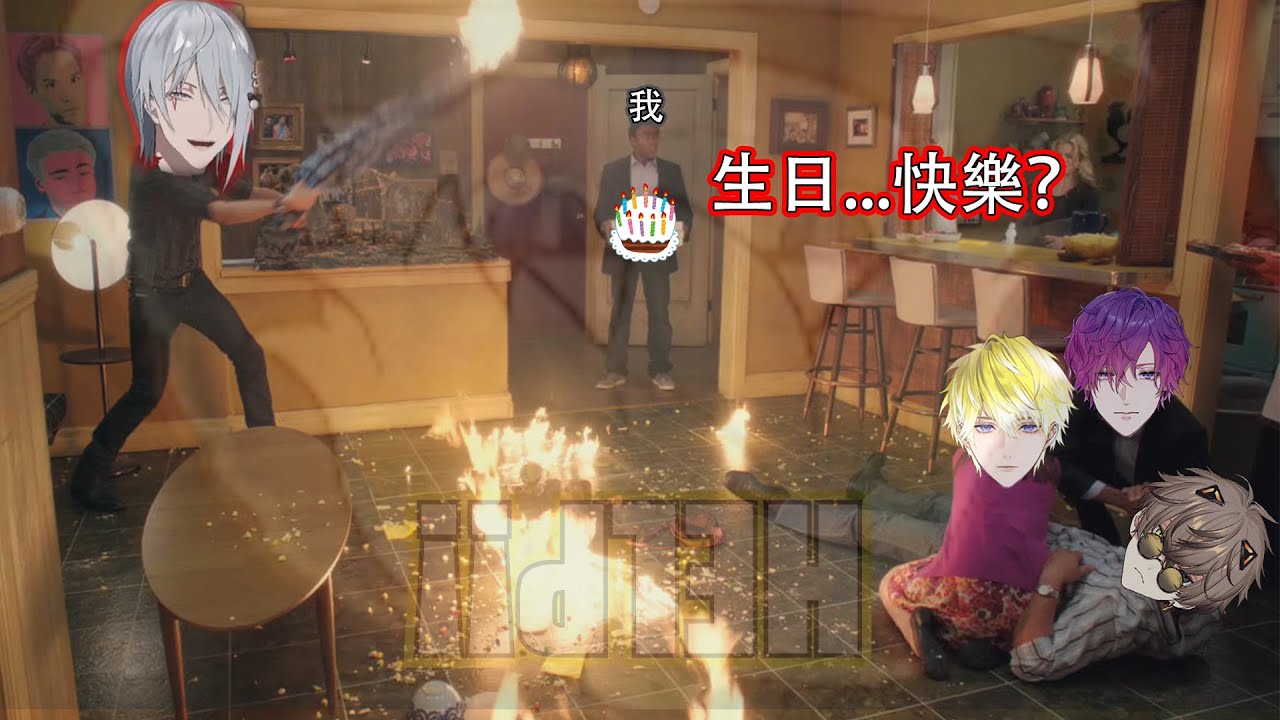 Noctyx敲雞團一如既往地在......嗯。【彩虹社EN中字/ Fulgur Ovid/Uki Violeta/Alban Knox/Sonny Brisko】