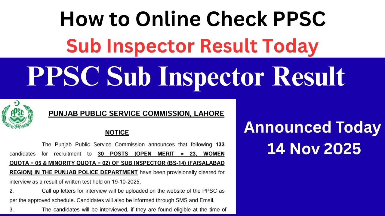 How to Online Check PPSC Sub Inspector Result 2025 Announced Today | Check Qualified Candidates List