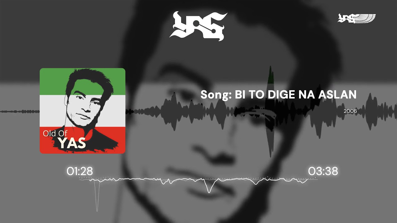 YAS - Bi To Dige Na Aslan | یاس - بی تو دیگه نه اصلا