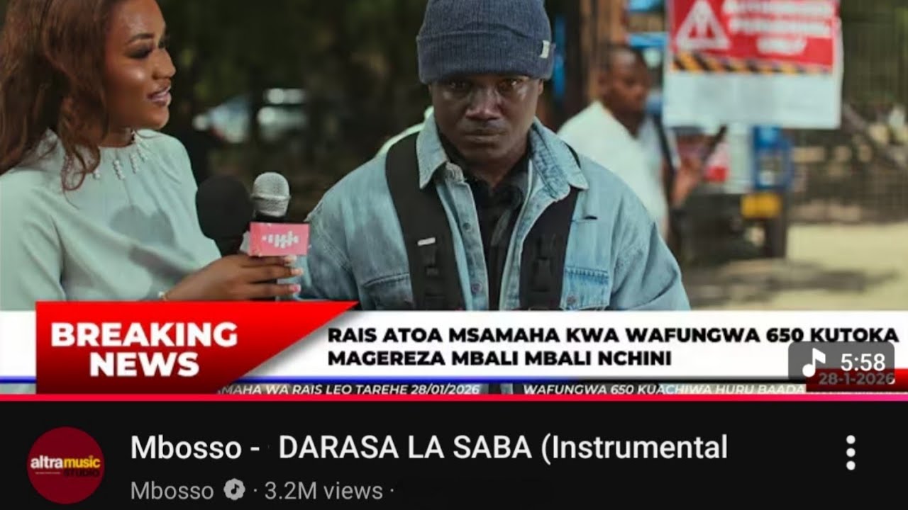 Mbosso – DARASA LA SABA (Instrumental beat) 