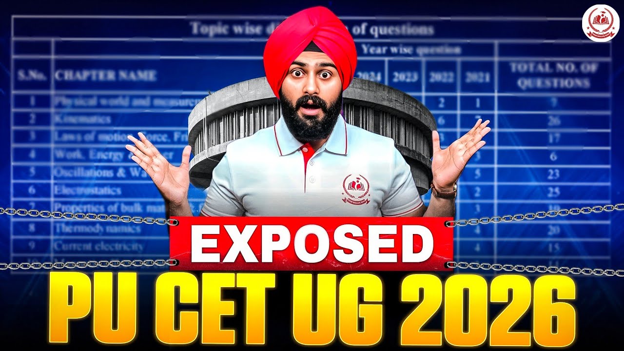 Don&rsquo;t Start PU CET UG 2026 Preparation Without Watching This (2021&ndash;2025 Analysis)
