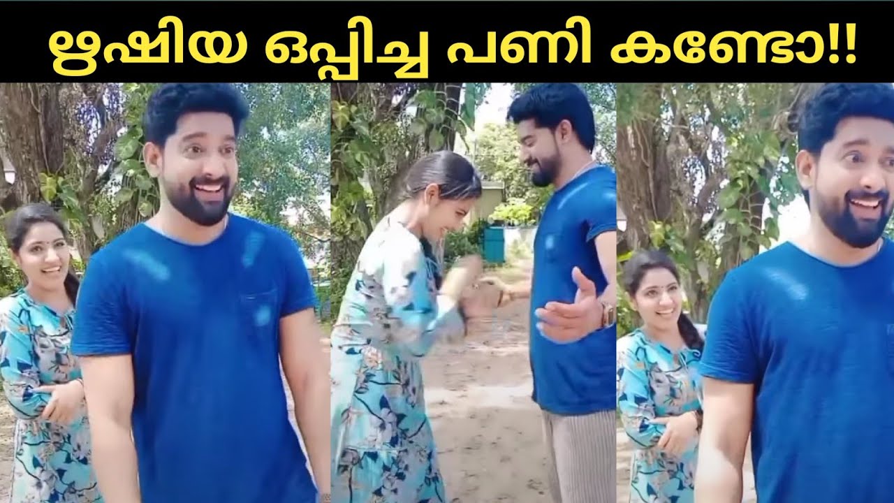 കൂടെവിടെ ഋഷിയ ഒപ്പിച്ച പണികണ്ടോ? Koodevide serial | koodevide | Koodevide rishiya | Anshitha anji