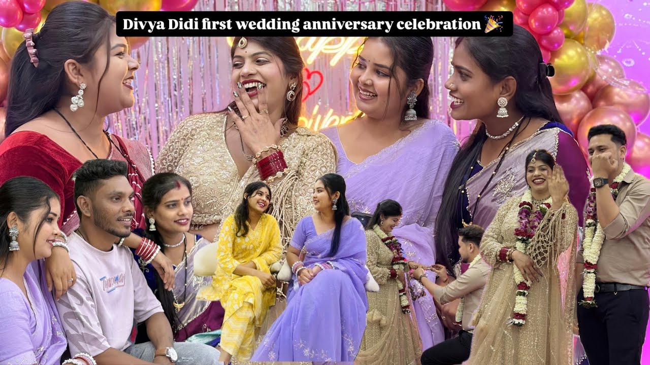 Divya दीदी का first wedding anniversary सेलिब्रेशन😍🥰#monikasahuvlog #yt 