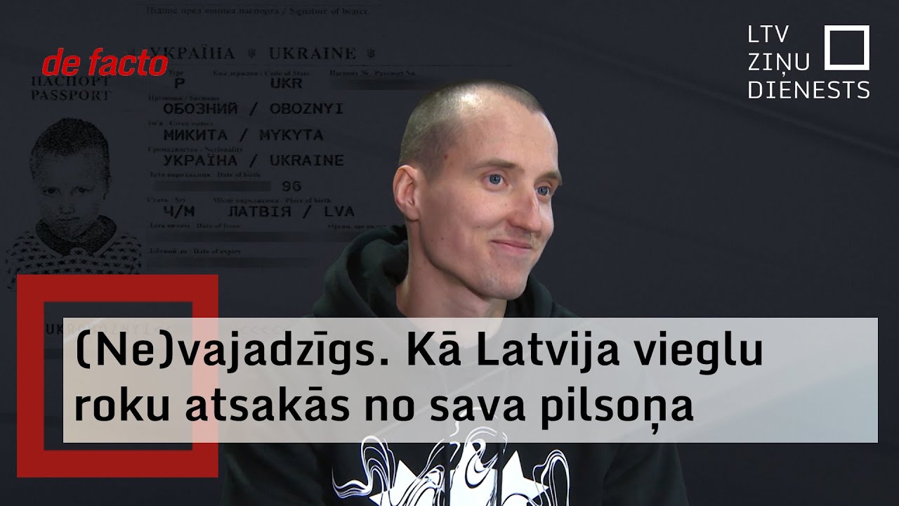 (Ne)vajadzīgs. Kā Latvija vieglu roku atsakās no sava pilsoņa