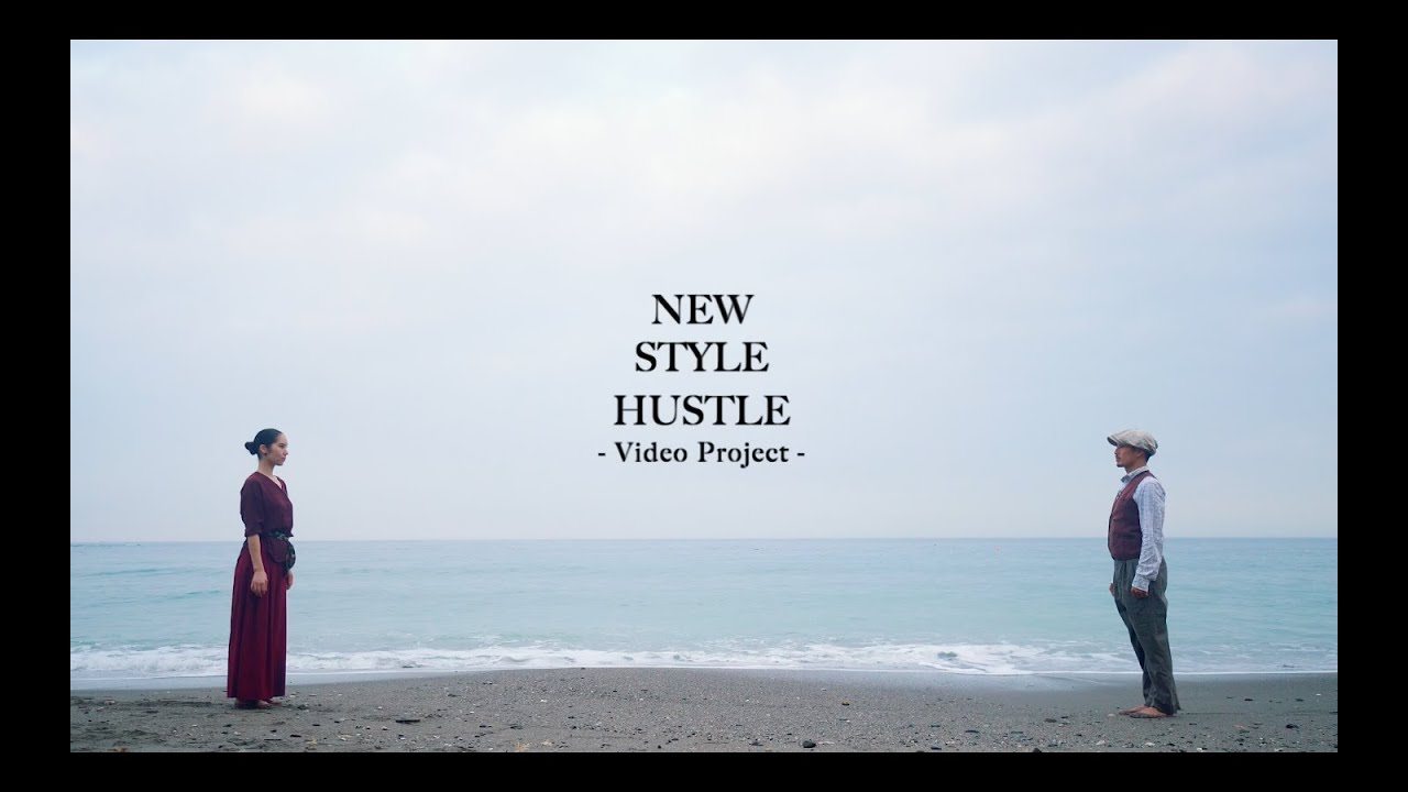 NewStyle Hustle Video Project