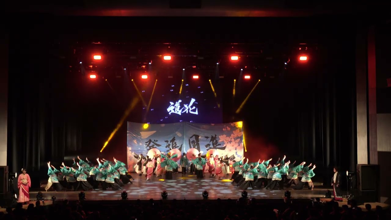 2026　半布里25周年記念公演　常笑　3　15　2部