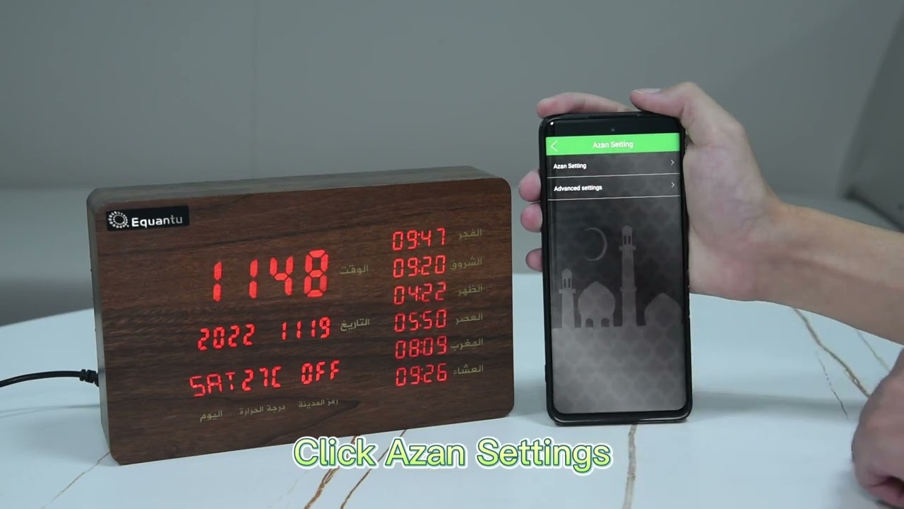 Equantu SQ 600 Azan Clock Software Operation Instructions