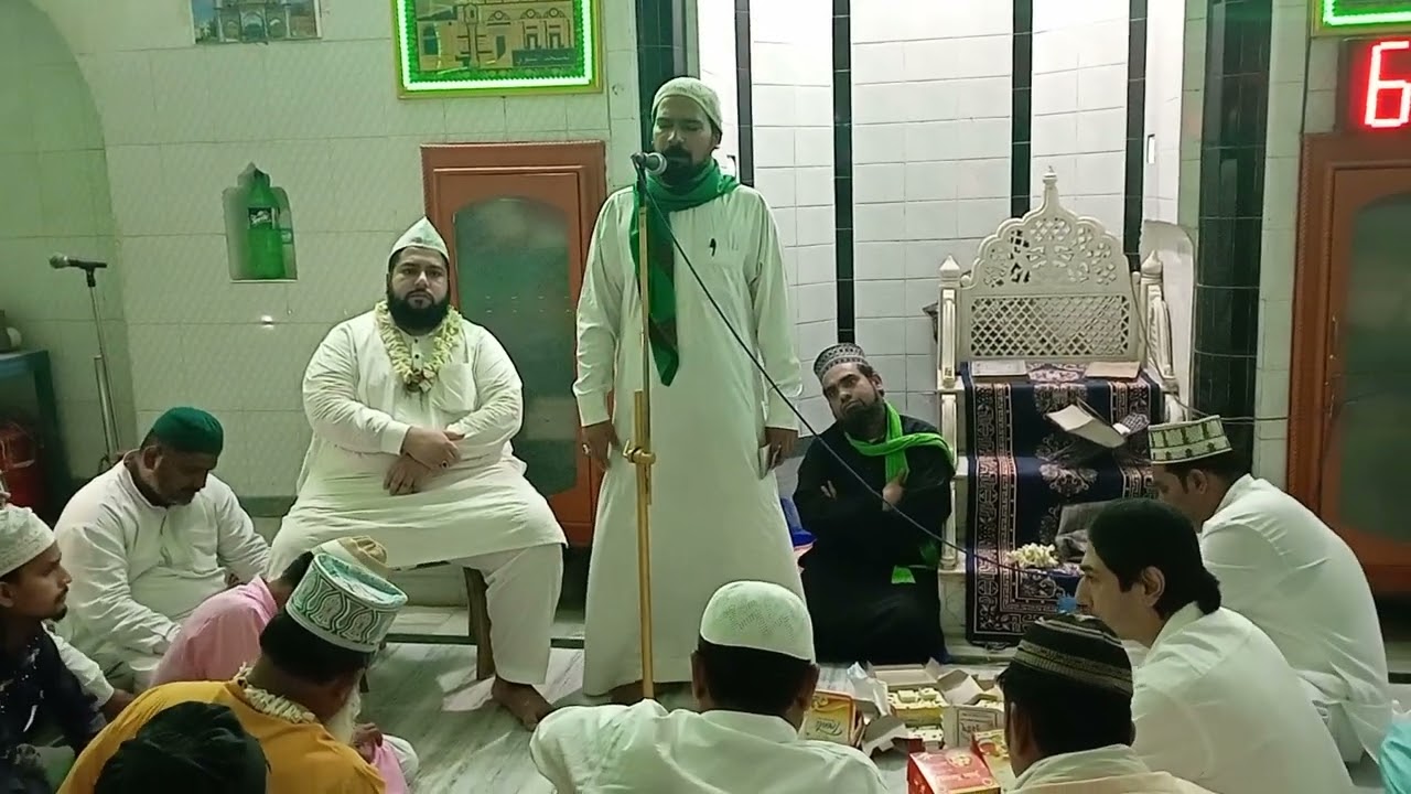 Sayed Abdul Bari Shah || Qutub e Alam || Qutub e Madaar || Qutub e Irshad || Ramzan 6 Urs Bandel.