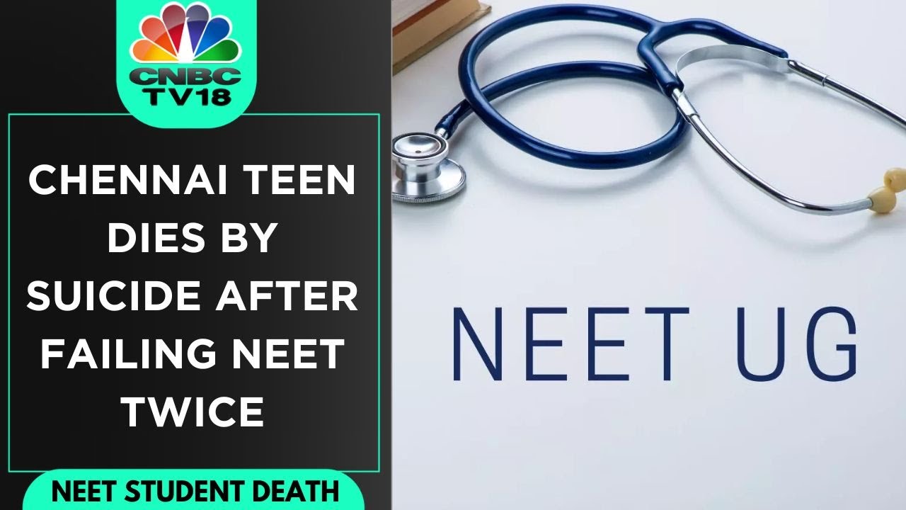 Tragic Passing Of 19-Year-Old NEET Aspirant In 2023 After Second Attempt | N18V | CNBC TV18