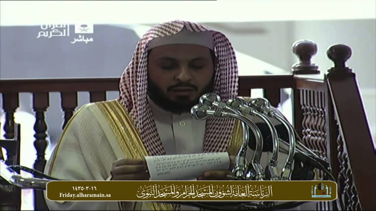 خطورة أكل المال الحرام