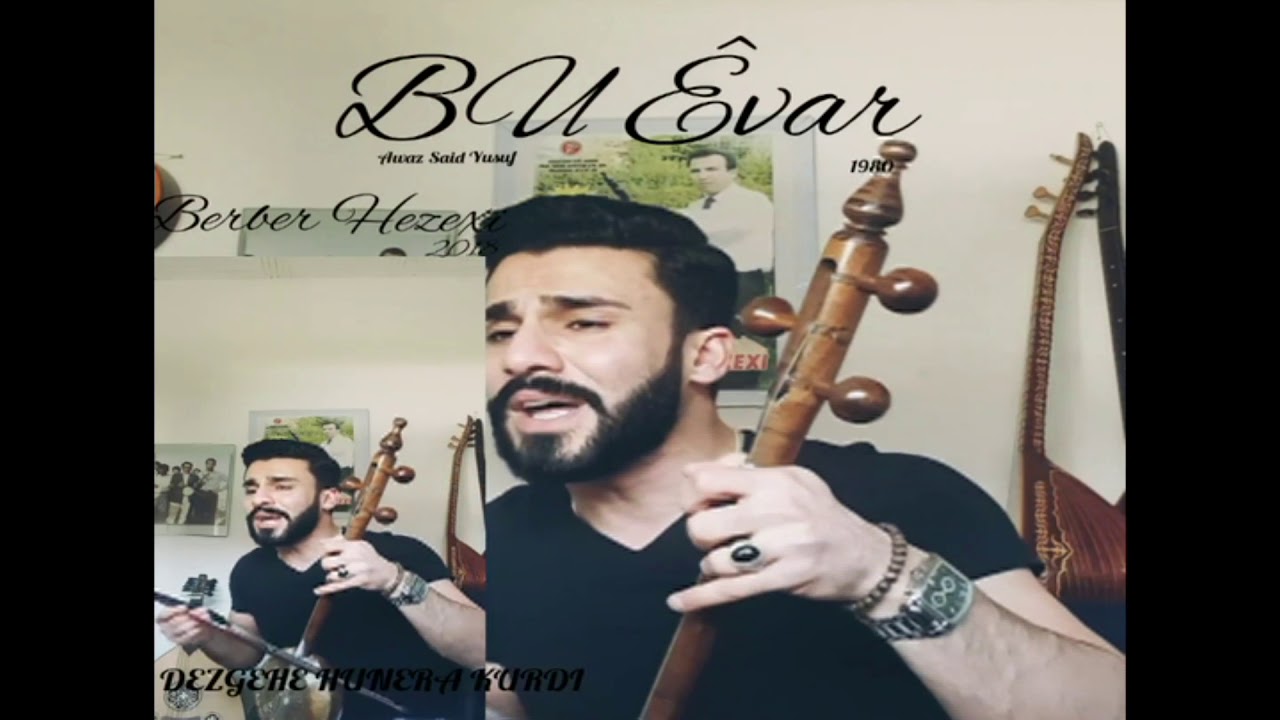 Berber hezexi - BU ÊVAR