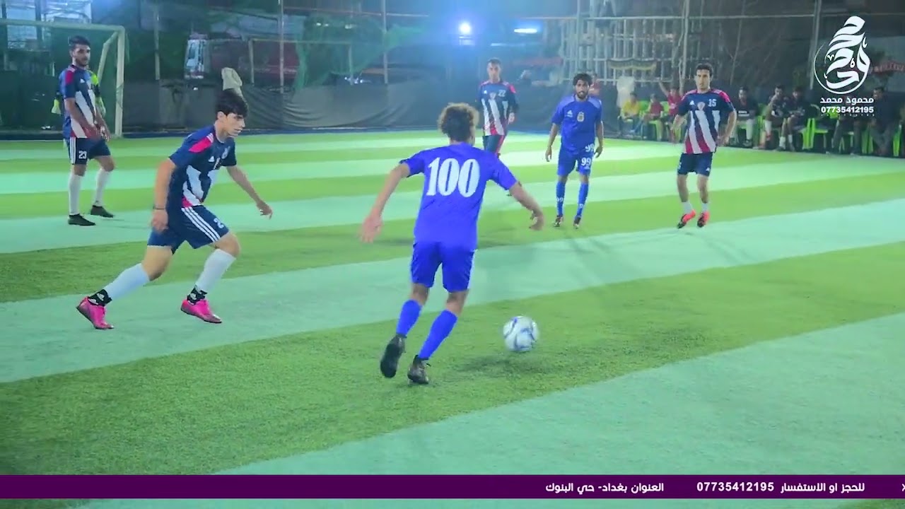 ملعب الارجنتين