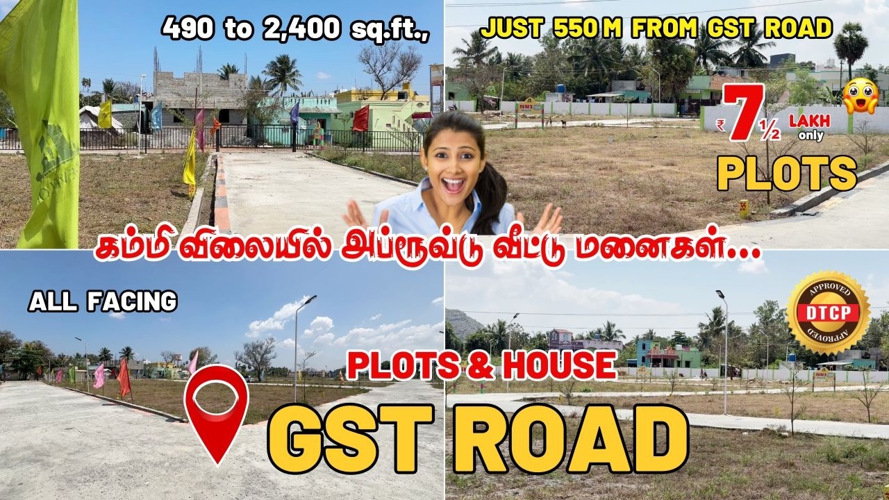 GST Road Plots | low budget plots in Chengalpattu | Plots in Karunguli Maduranthakam #gstroadplots