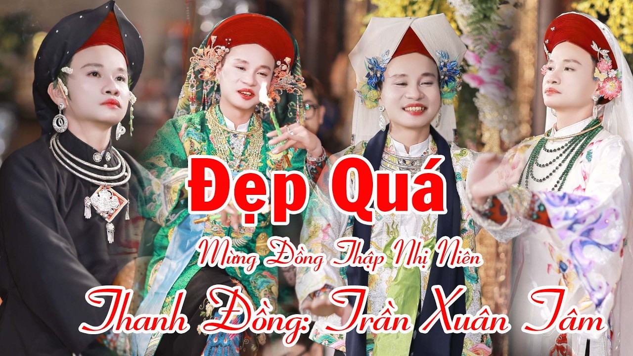 Đại Lễ Mừng Đồng Thập Nhị Niên - Thanh Đồng Trần Xuân Tâm Loan Giá Tại Đền Cô 9 - Thanh Hóa.P1