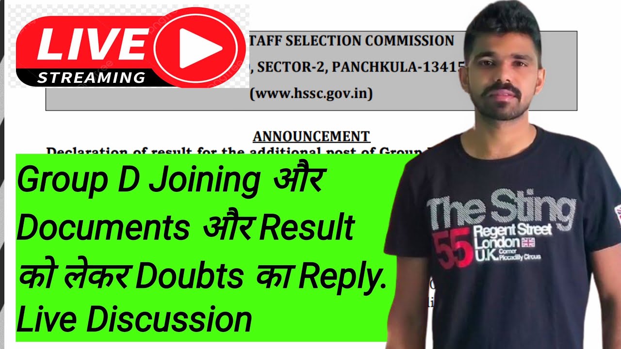 HSSC Group D Joining, Live Q&A on Documents and Result Doubts | HSSC Group D joining update