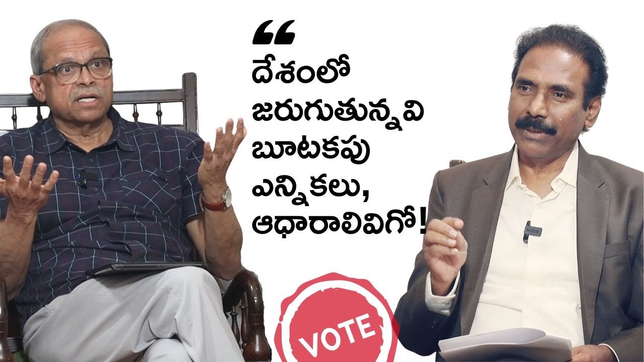 'Democracy at Risk’: Dr Parakala Prabhakar on 'Compromised' Election Process in India