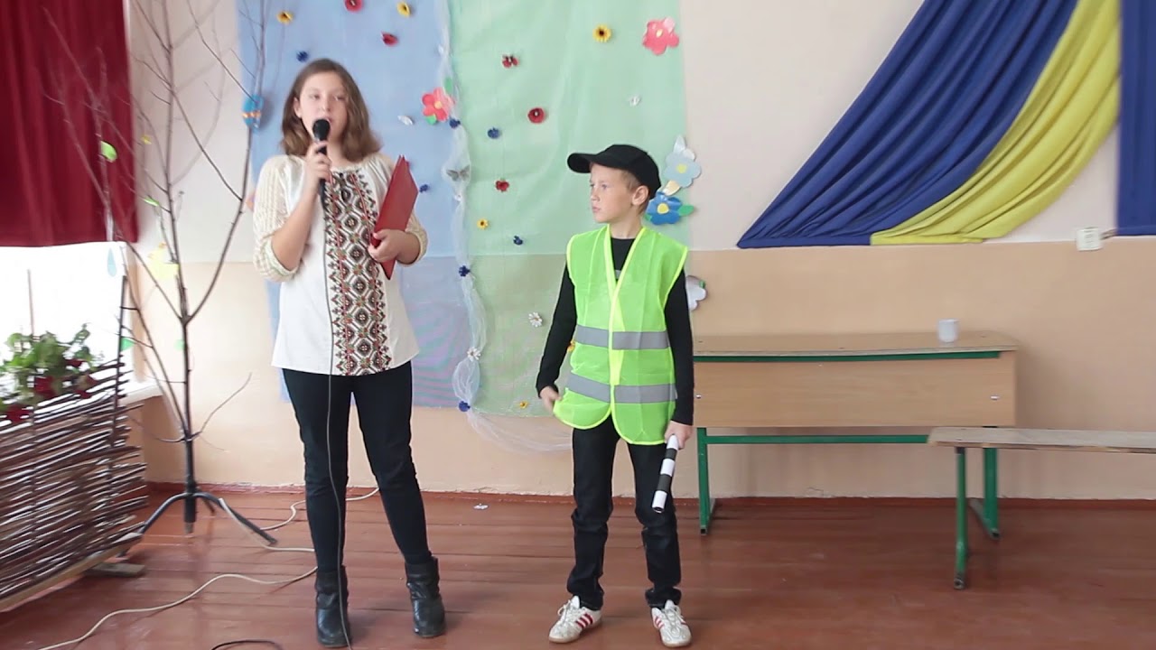 Дорожні новини