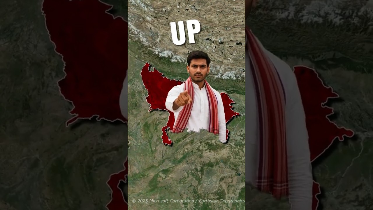 Why UP is India&rsquo;s Most Powerful State?