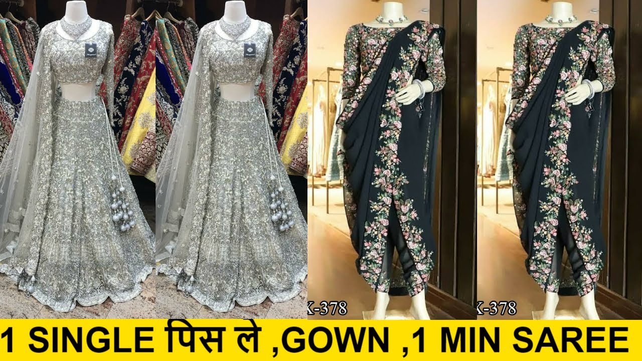 4 हजार वाला मात्र 500रु में ,1 SINGLE पिस ले ,GST FREE ,CROP TOP ,GOWN , 1 MIN SAREE