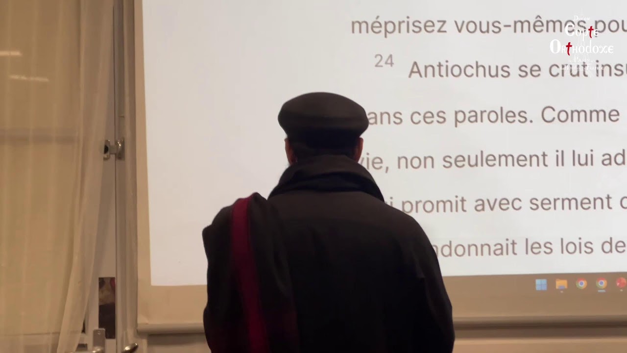 5ème session plénière par Abouna Luka Maher - 14/03/2026