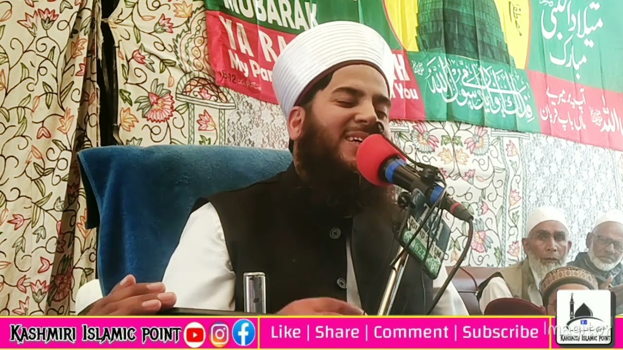 New Kashmiri Naat E Shareef By Moulana Gh Rasool Hami Sahab New kalam 2023 At Bugam MiladConference