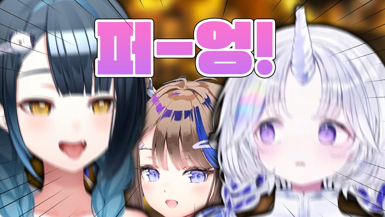 레전드 찍은 스텔라이브 만우절